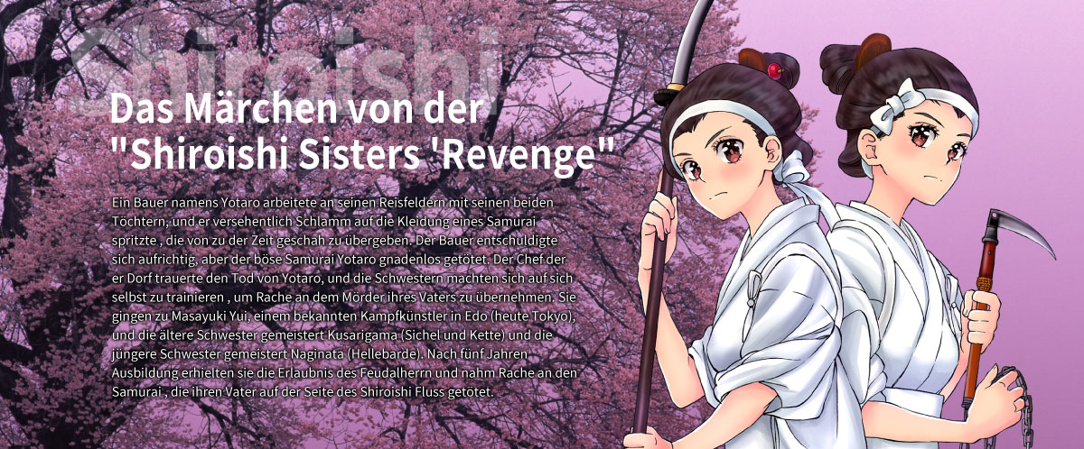 Shiroishi Sisters 'Revenge